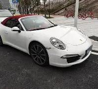 WilliamHill,威廉希尔,中文官方网,威廉希尔(WilliamHill)官网,威廉希尔,(WilliamHill)平台,威廉希尔,(WilliamHill)官网app,威廉希尔,(WilliamHill)中文官方网站