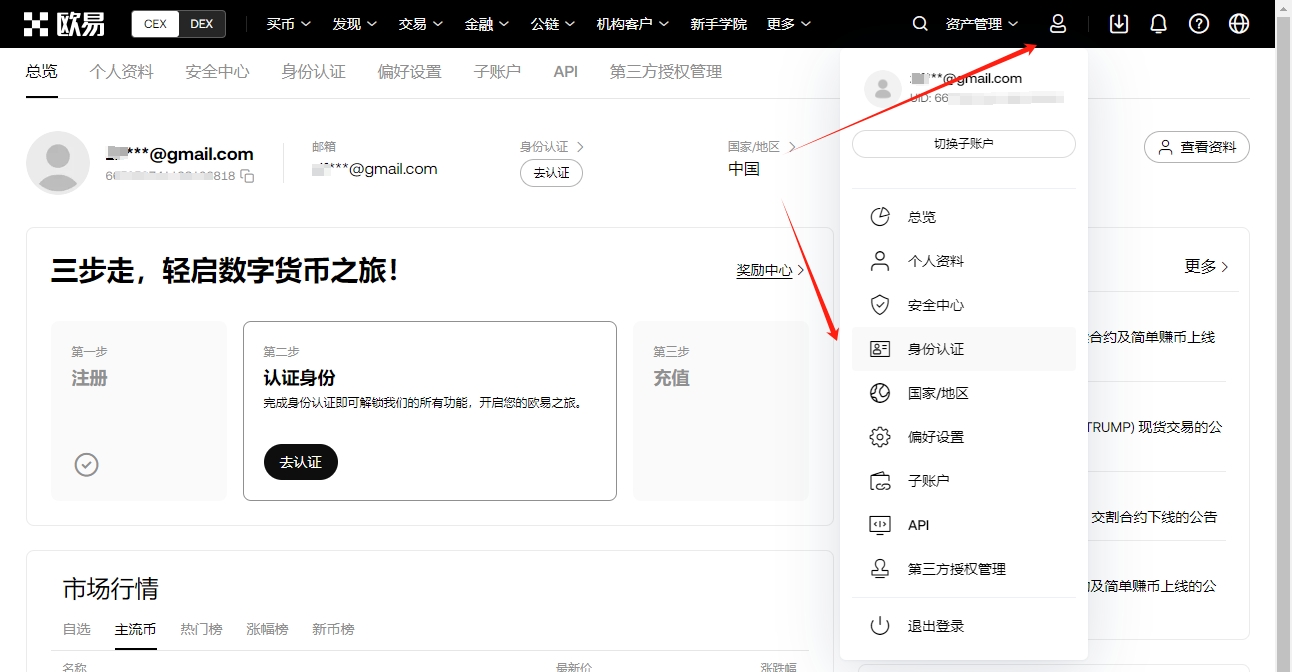 WilliamHill,威廉希尔,中文官方网,威廉希尔(WilliamHill)官网,威廉希尔,(WilliamHill)平台,威廉希尔,(WilliamHill)官网app,威廉希尔,(WilliamHill)中文官方网站