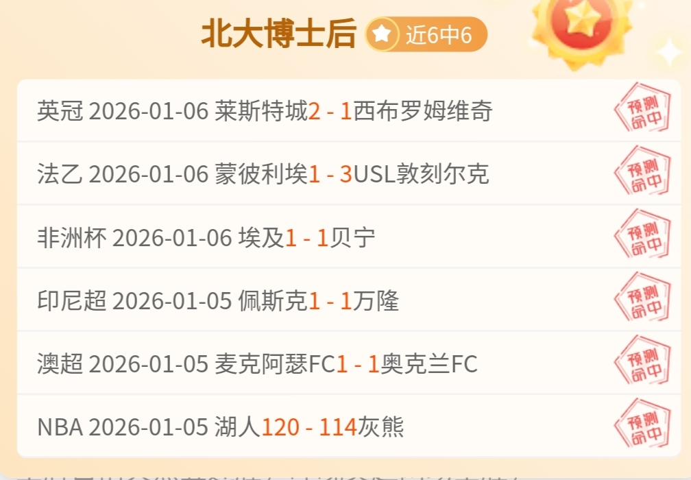 諾伊爾指責,勒夫選人,稱穆勒等為,威廉希尔(WilliamHill)官网,威廉希尔,(WilliamHill)平台,威廉希尔,(WilliamHill)官网app,威廉希尔,(WilliamHill)中文官方网站