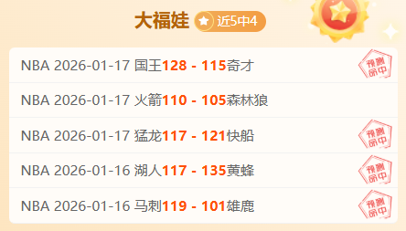 轮德甲,莱比锡,完胜柏林联,威廉希尔(WilliamHill)官网,威廉希尔,(WilliamHill)平台,威廉希尔,(WilliamHill)官网app,威廉希尔,(WilliamHill)中文官方网站