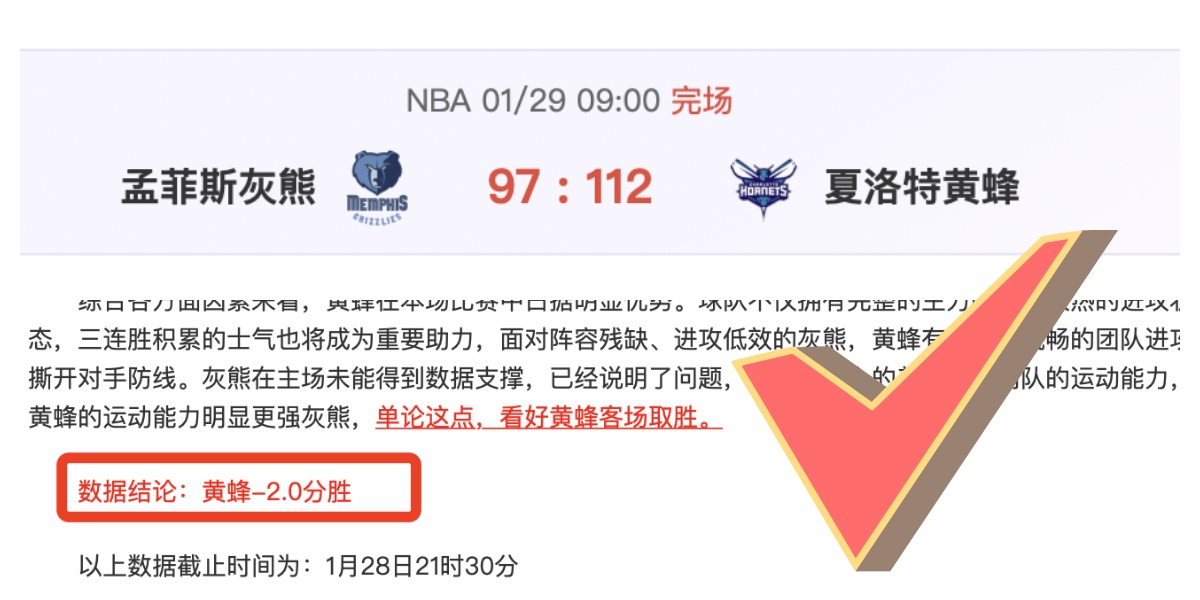 卡纳瓦罗,在兄长光芒,下的蓝色挑,威廉希尔(WilliamHill)官网,威廉希尔,(WilliamHill)平台,威廉希尔,(WilliamHill)官网app,威廉希尔,(WilliamHill)中文官方网站