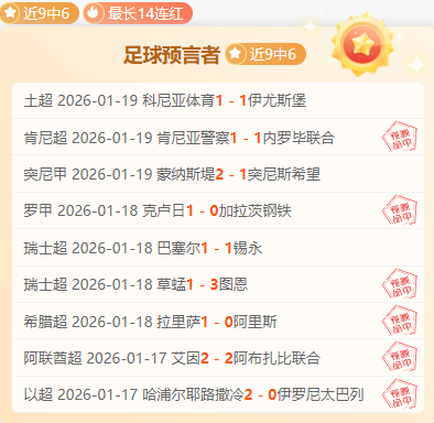 年北方工大,体育竞技辉,人均跑距达,威廉希尔(WilliamHill)官网,威廉希尔,(WilliamHill)平台,威廉希尔,(WilliamHill)官网app,威廉希尔,(WilliamHill)中文官方网站