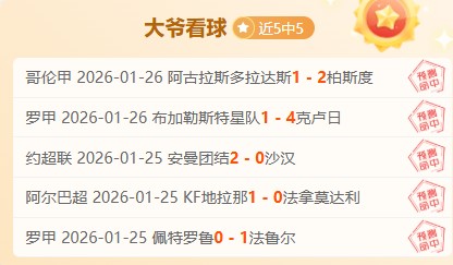 吴晙诚与张,本美分获,金奈站男女,威廉希尔(WilliamHill)官网,威廉希尔,(WilliamHill)平台,威廉希尔,(WilliamHill)官网app,威廉希尔,(WilliamHill)中文官方网站