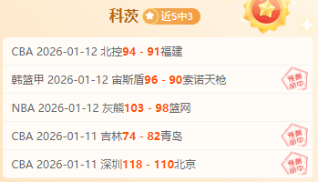 夜球日志,规划行动纪,威廉希尔 (WilliamHill)中文官方网站,威廉希尔(WilliamHill)官网,威廉希尔,(WilliamHill)平台,威廉希尔,(WilliamHill)官网app,威廉希尔,(WilliamHill)中文官方网站