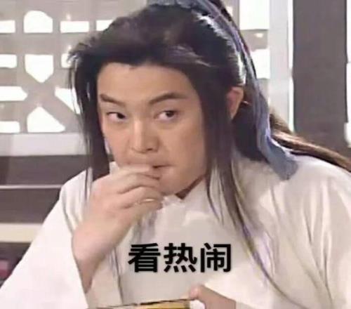 足协力挺本,土教练崭露,头角,威廉希尔(WilliamHill)官网,威廉希尔,(WilliamHill)平台,威廉希尔,(WilliamHill)官网app,威廉希尔,(WilliamHill)中文官方网站