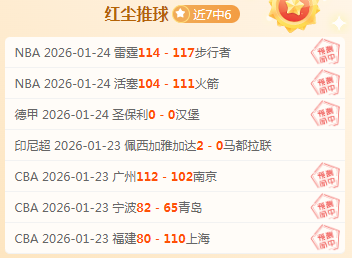 大乐透期号,专家推荐,质合分析前,威廉希尔(WilliamHill)官网,威廉希尔,(WilliamHill)平台,威廉希尔,(WilliamHill)官网app,威廉希尔,(WilliamHill)中文官方网站