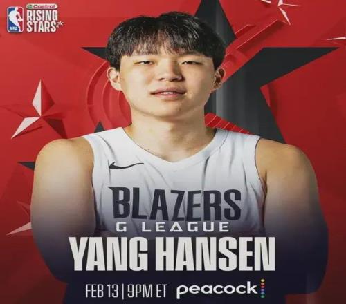 意媒报道,奇克康复归,来助力米兰,威廉希尔(WilliamHill)官网,威廉希尔,(WilliamHill)平台,威廉希尔,(WilliamHill)官网app,威廉希尔,(WilliamHill)中文官方网站