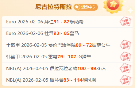 王昶澄清,梁王,组合解散传,威廉希尔(WilliamHill)官网,威廉希尔,(WilliamHill)平台,威廉希尔,(WilliamHill)官网app,威廉希尔,(WilliamHill)中文官方网站