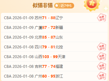 意甲前瞻,比萨连败后,专家质合分,威廉希尔(WilliamHill)官网,威廉希尔,(WilliamHill)平台,威廉希尔,(WilliamHill)官网app,威廉希尔,(WilliamHill)中文官方网站