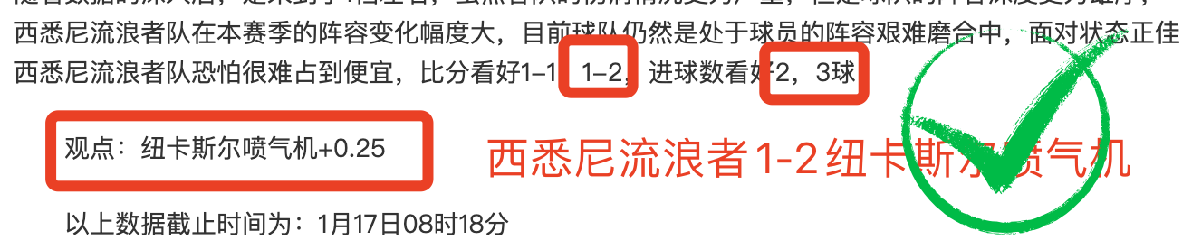 信心土甲文,尼沙,对决佩迪卡,威廉希尔(WilliamHill)官网,威廉希尔,(WilliamHill)平台,威廉希尔,(WilliamHill)官网app,威廉希尔,(WilliamHill)中文官方网站