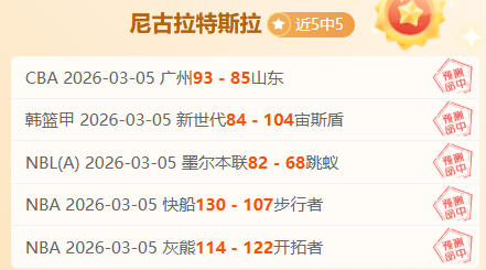 信心土甲文,尼沙,对决佩迪卡,威廉希尔(WilliamHill)官网,威廉希尔,(WilliamHill)平台,威廉希尔,(WilliamHill)官网app,威廉希尔,(WilliamHill)中文官方网站