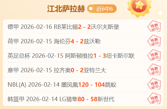 WilliamHill,威廉希尔,中文官方网,威廉希尔(WilliamHill)官网,威廉希尔,(WilliamHill)平台,威廉希尔,(WilliamHill)官网app,威廉希尔,(WilliamHill)中文官方网站