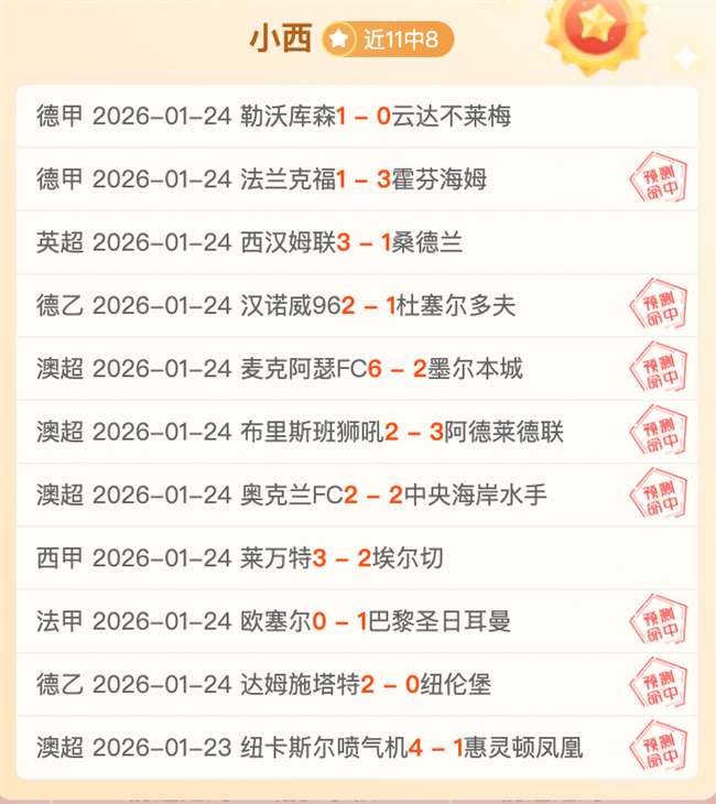 WilliamHill,威廉希尔,中文官方网,威廉希尔(WilliamHill)官网,威廉希尔,(WilliamHill)平台,威廉希尔,(WilliamHill)官网app,威廉希尔,(WilliamHill)中文官方网站