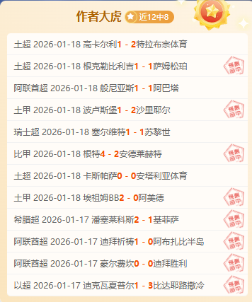 媒体报道,以色列代表,团不参与加,威廉希尔(WilliamHill)官网,威廉希尔,(WilliamHill)平台,威廉希尔,(WilliamHill)官网app,威廉希尔,(WilliamHill)中文官方网站