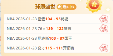 滑雪与登山,谁更胜一筹,亚冬赛秒见,威廉希尔(WilliamHill)官网,威廉希尔,(WilliamHill)平台,威廉希尔,(WilliamHill)官网app,威廉希尔,(WilliamHill)中文官方网站