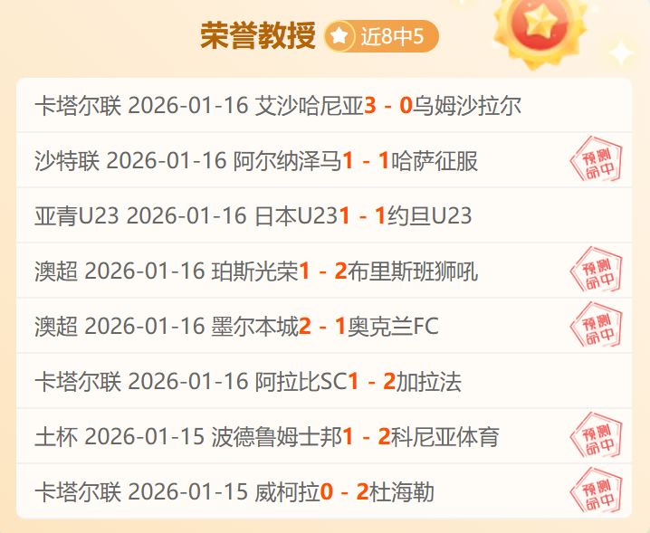哈兰德宣布,与曼城续约,至半程,威廉希尔(WilliamHill)官网,威廉希尔,(WilliamHill)平台,威廉希尔,(WilliamHill)官网app,威廉希尔,(WilliamHill)中文官方网站