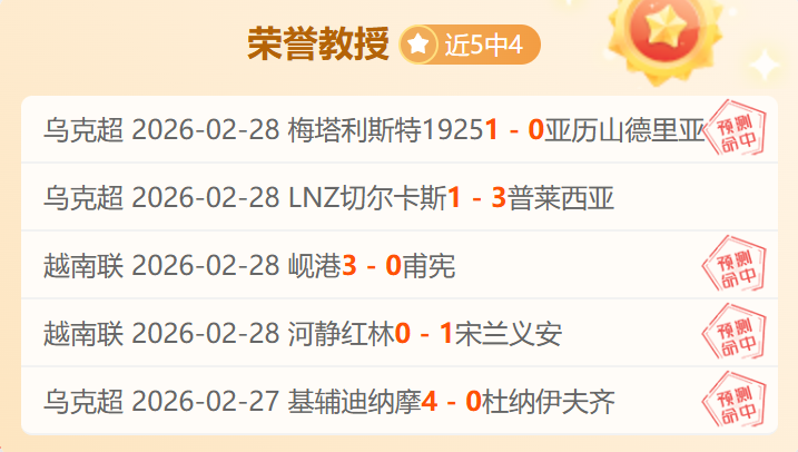 沙特队长达,瓦萨里获最,战国足一击,威廉希尔(WilliamHill)官网,威廉希尔,(WilliamHill)平台,威廉希尔,(WilliamHill)官网app,威廉希尔,(WilliamHill)中文官方网站