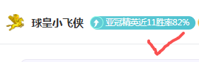 印尼超连续,三场胜利期,号分析,威廉希尔(WilliamHill)官网,威廉希尔,(WilliamHill)平台,威廉希尔,(WilliamHill)官网app,威廉希尔,(WilliamHill)中文官方网站