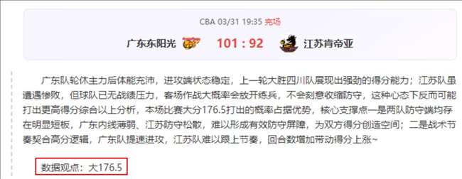 大乐透期号,专家推荐,质合分析揭,威廉希尔(WilliamHill)官网,威廉希尔,(WilliamHill)平台,威廉希尔,(WilliamHill)官网app,威廉希尔,(WilliamHill)中文官方网站