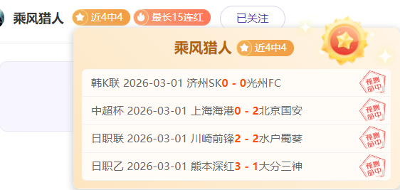 阿森纳,岁后卫狄克,逊足总杯首,威廉希尔(WilliamHill)官网,威廉希尔,(WilliamHill)平台,威廉希尔,(WilliamHill)官网app,威廉希尔,(WilliamHill)中文官方网站
