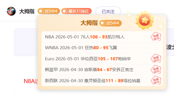 青岛崂山啤,北京北汽,期号专家质,威廉希尔(WilliamHill)官网,威廉希尔,(WilliamHill)平台,威廉希尔,(WilliamHill)官网app,威廉希尔,(WilliamHill)中文官方网站