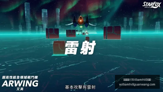 星际迷航,暗影前沿预,告片首曝,威廉希尔官网,威廉希尔娱乐,威廉希尔体育博彩,威廉希尔在线游戏,威廉希尔登录