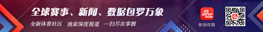2026赛季外援大杭州经纬男篮喜迎级外援阿诺斯克加盟