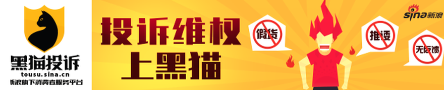 非洲雄狮再创佳绩：昨3场全胜，攻击线告急，破局关键