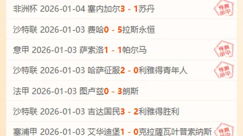 威廉希尔 (WilliamHill)中文官方网站 资讯 094237 t2b