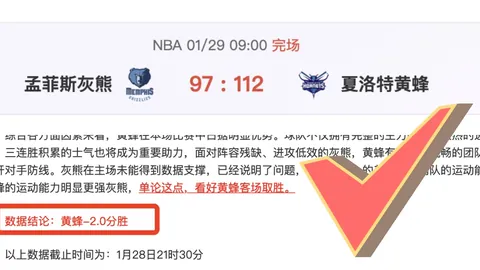 卡纳瓦罗：在兄长光芒下的蓝色挑战者——那不勒斯铁卫的热爱与心路揭秘