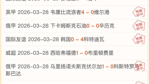 山城铁匠大乐透期号专家质合分析前区十码推荐信心度89
