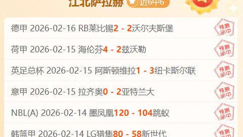 威廉希尔 (WilliamHill)中文官方网站 资讯 104611 u80