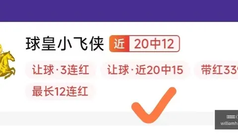 威廉希尔 ()中文官方网站 061049