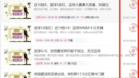 威廉希尔(WilliamHill)中文官方网站威廉希尔官