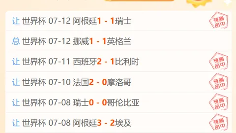 威廉希尔(WilliamHill)中文官方网站威廉希尔官