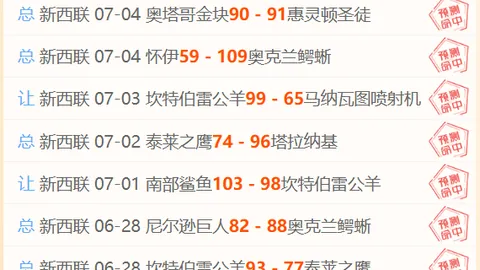 威廉希尔(WilliamHill)中文官方网站威廉希尔官