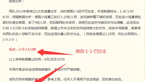 威廉希尔 ()中文官方网站 061828 8